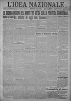 giornale/TO00185815/1917/n.72, 5 ed/001